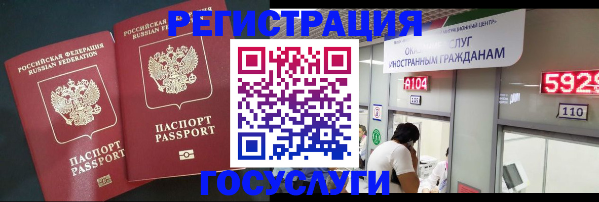 пропишу в квартире в Димитровграде